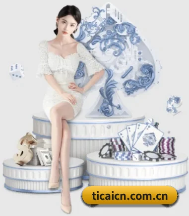 体彩官网 APP 界面